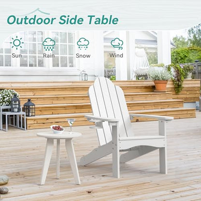 HDPE White Round Outdoor Table, Weather-Resistant, 15.8x15.8x16.7 inches, 150lbs Load Capacity, Modern Design, End Table for Patio, Porch, Deck, Living Room, Bedroom, Plant Stand | Outdoor Round Accent Table For Patio,Porch,Garden,Companion to your Chairs