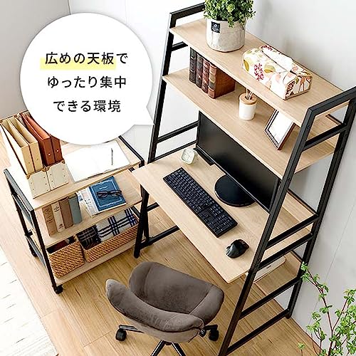 Doshisha WKS8515-D Compact 2-Way Desk, Width 33.5 inches (85 cm), Top Shelf Storage, Can Be Replaced into Low Desk/Desk, 4 Tiers, Wooden Shelf, Stylish, Space-Saving, Wire Cover, Adjuster, Total Load - style: 2-way desk with top shelf
