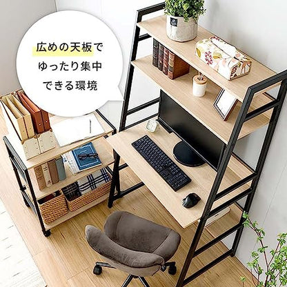 Doshisha WKS8515-D Compact 2-Way Desk, Width 33.5 inches (85 cm), Top Shelf Storage, Can Be Replaced into Low Desk/Desk, 4 Tiers, Wooden Shelf, Stylish, Space-Saving, Wire Cover, Adjuster, Total Load - style: 2-way desk with top shelf