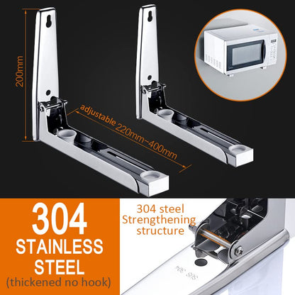 Hovico Universal Stainless Steel Microwave Mount Bracket, Support Frame Steel Foldable Stretch Shelf Rack Microwave Oven Wall Mount Bracket Stainless Silver - color: Style A